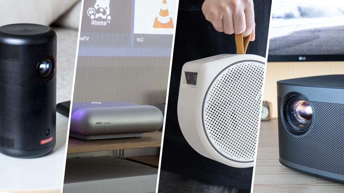 家庭用プロジェクター、これから導入するならどれがおすすめ 